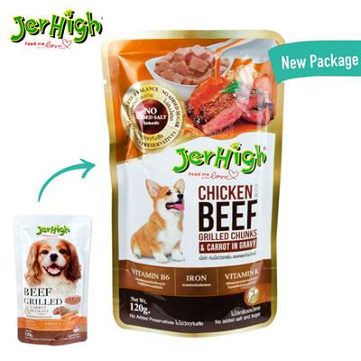 JerHigh Pouch Wet food - Chicken with Beef Grilled & Carrot In Gravy (120g)