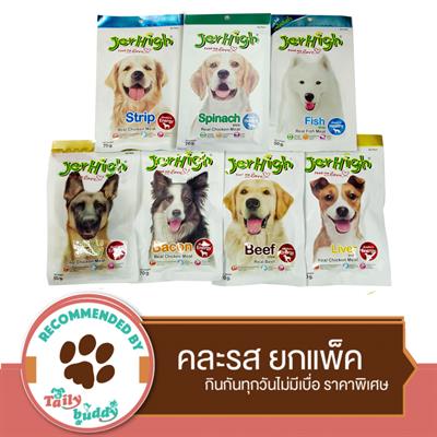 JerHigh Dog treat Stick Pack 7 Flavour  (7pcs./pack)