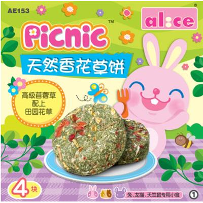 Alice Picnic Herbal Hay Cakes ขนมกระต่าย คุ๊กกี้สมุนไพร (AE153)