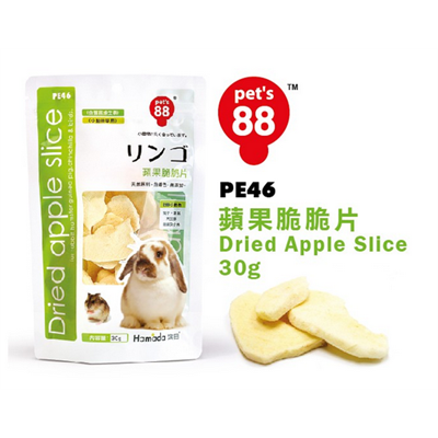 Pet s 88 Crispy Apple Slice (35g) (PE46)