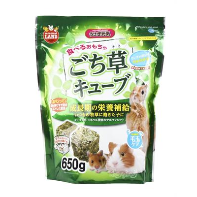 Marukan Alfalfa cube High protein for growing small animals MR-818 (650g)