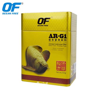 OF Pro Arowana Carnivorous Pellet, Daily Feed /Floating Type, Boosts growth ( AR-G1) (250g)