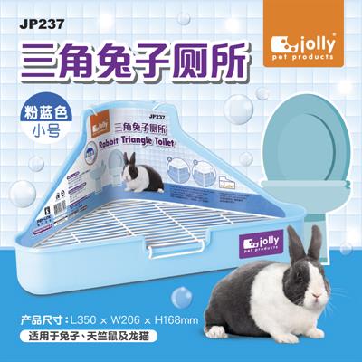 Jolly Rabbit Triangle Toilet for rabbits or guinea pigs  (Blue) (JP237)
