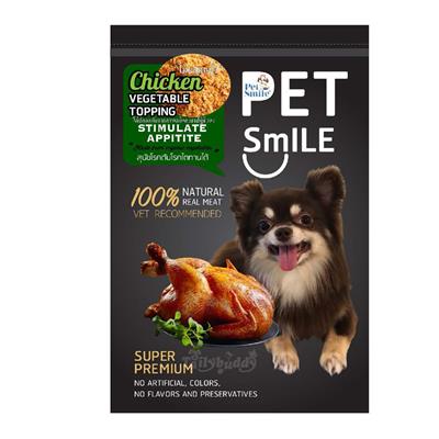 (EXP:10/10/2024) Pet Smile Chicken Vegetable Topping ท็อปปิ้ง เนื้ออกไก่และผักป่นอบแห้ง ใช้โรยบนอาหาร เพิ่มความอยากอาหาร (40g)