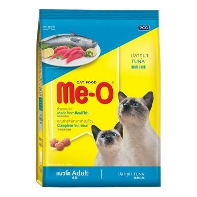 MeO มีโอ อาหารแมวแบบเม็ด ที่อายุตั้งแต่ 1 ปีขึ้นไป สูตรปลาทูน่า (1.2Kg. , 3Kg. , 7Kg. , 20Kg)