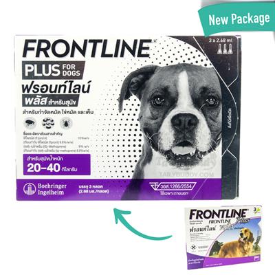 Frontline Plus L Flea (For Dogs 20 -40 kg.)
