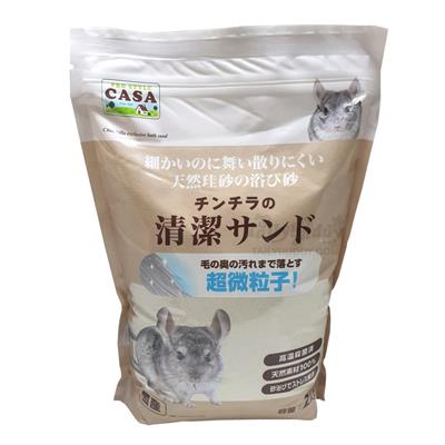CASA Marukan Chinchilla exclusive bath sand (2kg) (MLP-87)