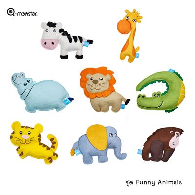 Q-monster Funny Animals - squeaky dog chew toy animal farm doll series. made from fabric, chew with fun and durable.