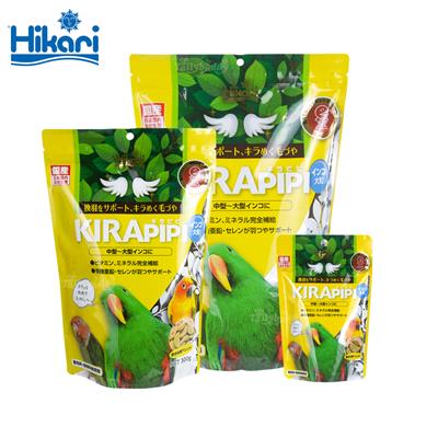 Hikari KIRAPIPI Parakeet Bird food, exclusively for large parakeets (Pellet Size L)
