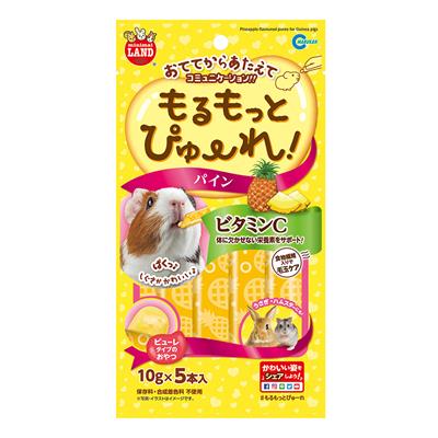 Marukan Pineapple flavoured puree for Rabbits, guinea pigs, hamsters, chinchillas and other small animals (10gx5pcs) (ML-190)
