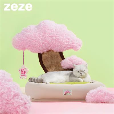 zeze Sakura Plant Bed - pink natural bed with Scratch wood plate, beautiful design, good for decoration and cat home (Large)