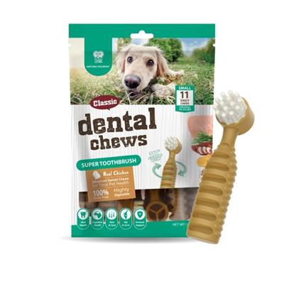 NATURA NOURISH Chicken Toothbrush ขนมขัดฟันสุนัข รูปแปรงสีฟัน ทำจากวัตถุดิบธรรมชาติ กลิ่นไก่  (Small) (11ชิ้น) (170g)