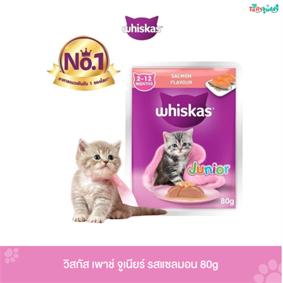 Whiskas Pouch Junior Salmon Flavor 80g