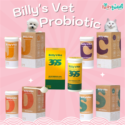 Billy s Vet Probiotics โปรไบโอติกเพื่อสุขภาพ สำหรับสุนัข และแมว (30g)