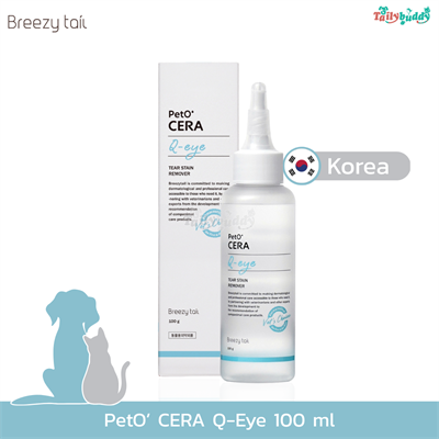 PetO  CERA Q-Eye for Dogs & Cats 100 ml