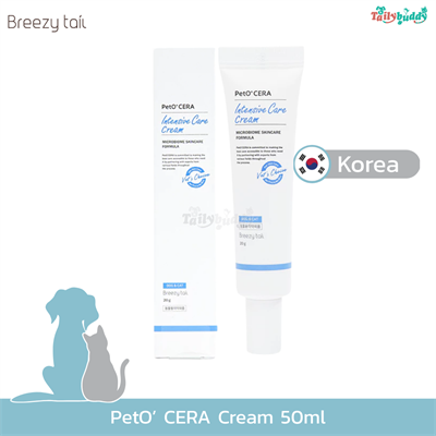 PetO CERA Intensive Care Cream ครีมบำรุงผิวสูตรเข้มข้นคูณสามเท่าเพิ่มความชุ่มชื้นให้ผิวสำหรับสัตว์เลี้ยง (20g)