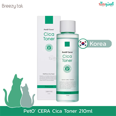 PetO CERA Cica Toner  โทนเนอร์รักษาสิวหัวดำสำหรับแมว และขจัดความมันด้วยสูตรอ่อนโยน (210ml)