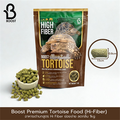 BOOST PREMIUM TORTOISE FOOD (Hi-Fiber) ideal for Tortoise & Herbivorous lizards (1kg)