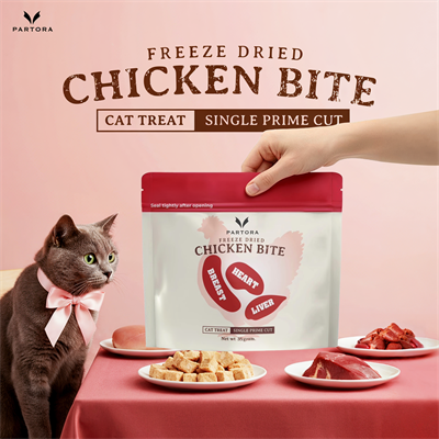 PARTORA Freeze Dried CHICKEN BITE ฟรีซดรายชิกเก้นไบท์ ขนมฟรีซดรายสำหรับแมวอายุตั้งแต่ 3 เดือนข้ึนไป (35g)