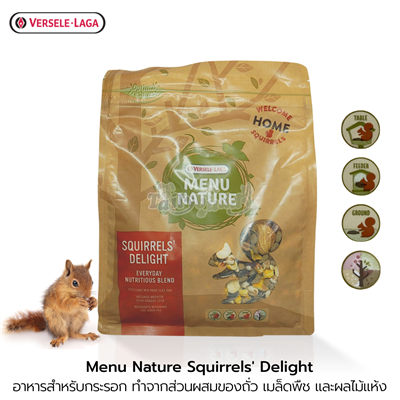 Menu Nature Squirrels Delight varied cereal-rich mixture for squirrels 600g
