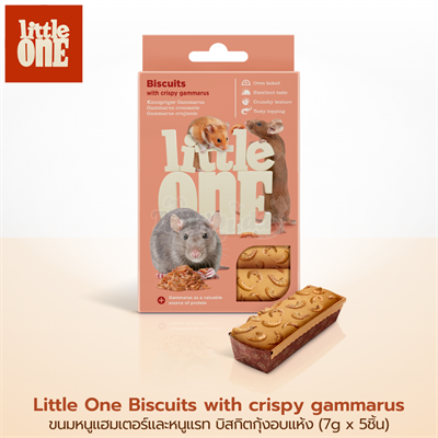 Little One Biscuits ขนมหนูแฮมเตอร์และหนูแรท บิสกิตกุ้งอบแห้ง (7g x 5ชิ้น)