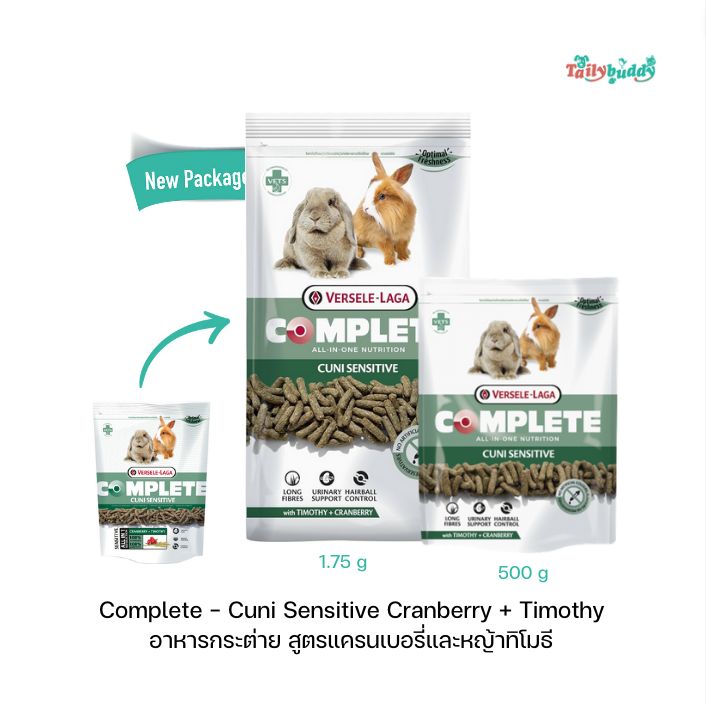 Cuni nature hotsell rabbit food