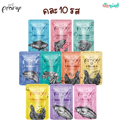 คละรส 10 ซอง PRAMY พรามี่ อาหารเปียกแมวโต แบบซอง บำรุงสุขภาพ ชิ้นใหญ่ เต็มคำ (70gx10 ซอง)