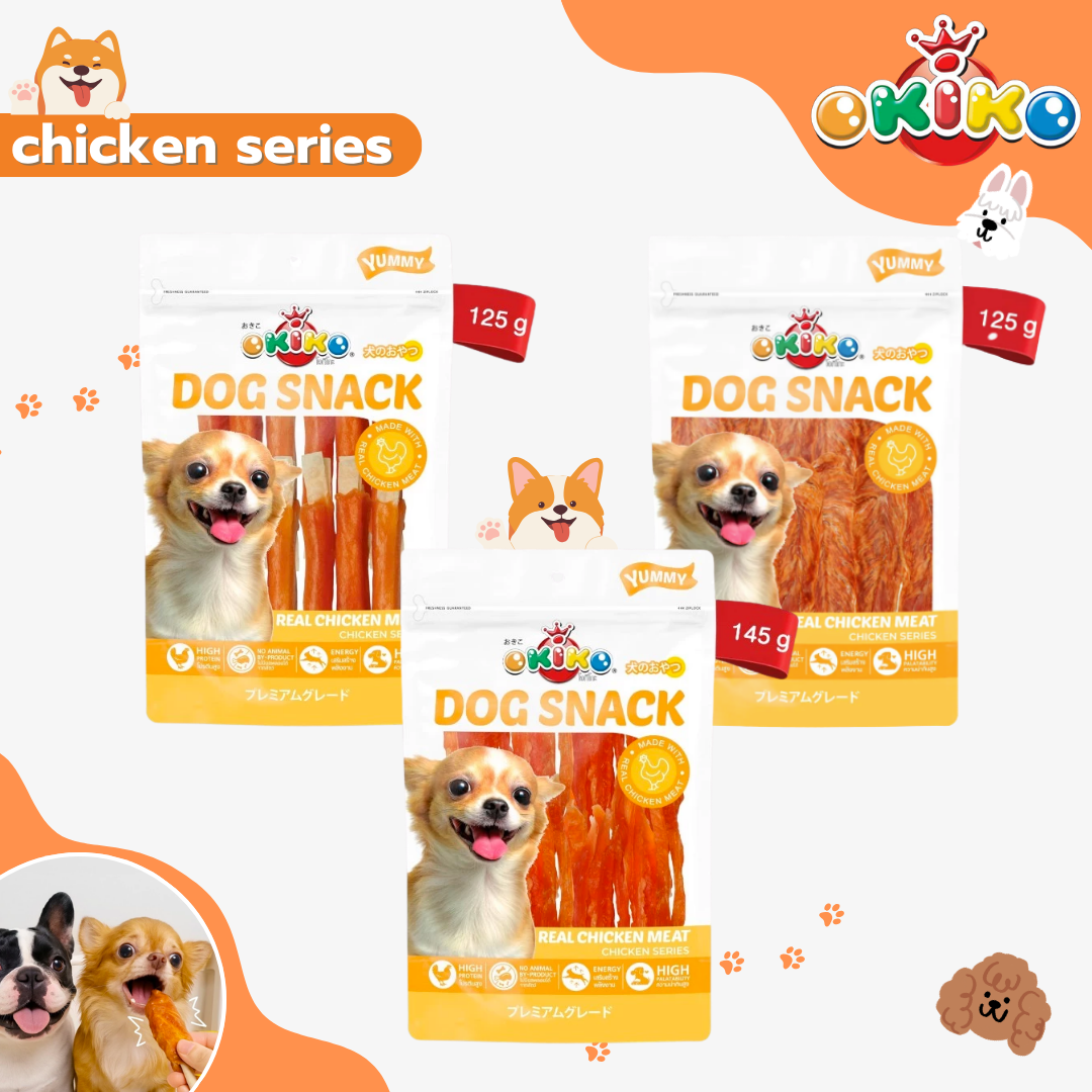 OKIKO Dog Snack โอกิโกะ ขนมสุนัข เนื้อไก่แท้ เสริมพลังงาน ไม่ใส่น้ำตาล อร่อยมาก (ไซส์กลาง 125g-145g)