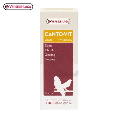 OROPHARMA - CANTO-VIT อาหารเสริมนก วิตามิน เร่งร้อง กระตุ้นการร้อง (30 ml.), Versele Laga