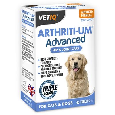 สูตรปรับปรุงใหม่! VETIQ Arthriti-UM Advanced อาร์ไทรติ-อัม อาหารเสริมสุนัขที่มีปัญหาข้อต่อ บำรุงข้อและกระดูก สุนัขแก่ (45 เม็ด)
