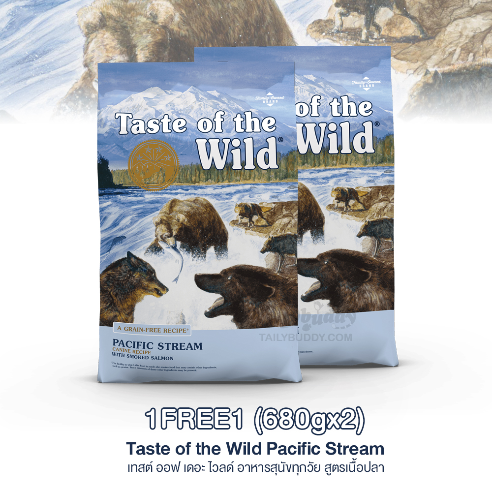 Taste of the Wild Pacific Stream Canine อาหารสุนัขเทสต์ ออฟ เดอะ ไวลด์ สำหรับสุนัขทุกวัย สูตรเนื้อปลา แพ็คคู่ (680g.x2)