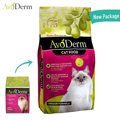 AvoDerm Indoor Hairball Care อาหารแมวชนิดเม็ด สูตรสำหรับแมวเลี้ยงในบ้าน ช่วยบำรุงขนสวยเป็นพิเศษ (1.6kg, 2.72kg, 4.99kg)