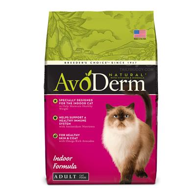 AvoDerm Indoor Hairball Care อาหารแมวชนิดเม็ด สูตรสำหรับแมวเลี้ยงในบ้าน ช่วยบำรุงขนสวยเป็นพิเศษ (1.6kg, 2.72kg, 4.99kg)