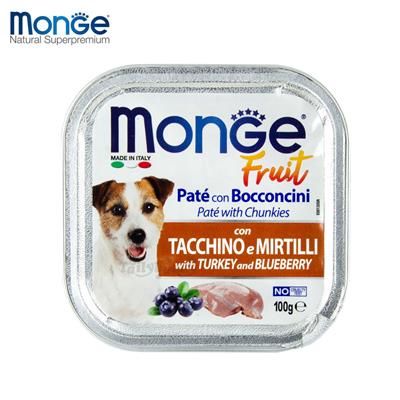 Monge Fruit มอนเจ้ อาหารเปียกสุนัข รสไก่งวงและบลูเบอร์รี่ (100 กรัม)