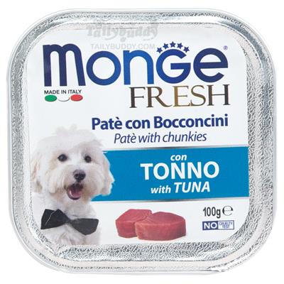 Monge Fresh มอนเจ้ อาหารเปียกสุนัข รส ทูน่า (100 กรัม)