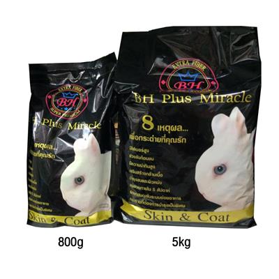 BH Plus Miracle อาหารกระต่ายไฟเบอร์สูงบำรุงขนและผิวหนัง (800g,5kg)
