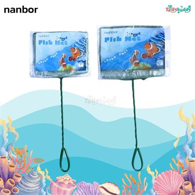 nanbor fish net กระชอนตักปลา  มีให้เลือก 2ขนาด (8นิ้ว,10นิ้ว)