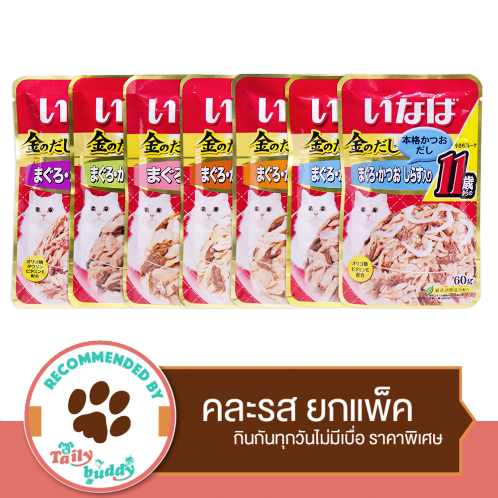 INABA Jelly อาหารเปียกแมว ทูน่าเนื้อขาวและแดง คละ 7 รส ยกแพ็ค (7 ซอง)
