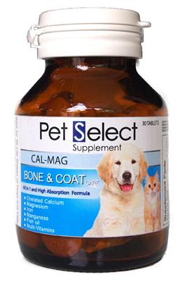 Pet Select CAL-MAG เพ็ทซีเลค แคลเซียม เสริมสร้างกระดูกและฟัน สำหรับสุนัข (60เม็ด)