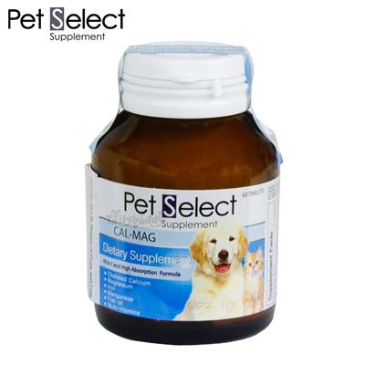 Pet Select CAL-MAG เพ็ทซีเลค แคลเซียม เสริมสร้างกระดูกและฟัน สำหรับสุนัข (60เม็ด)