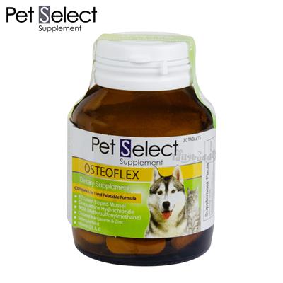 Pet Select OSTEOFLEX Joint Care สูตรบำรุงข้อลดการอักเสบของกระดูกและไขข้อ สุนัข (30 เม็ด)