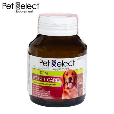 Pet Select DCM สูตรควบคุมน้ำหนัก ลดคอเลสเตอรอล บำรุงหัวใจและเผาผลาญพลังงานสำหรับสุนัขและแมว (30 เม็ด)