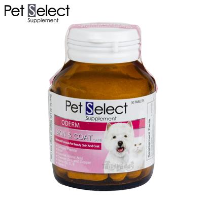 Pet Select ODERM เพทซีเลค โอเดิร์ม สูตรแอดวานซ์ ดูแลสุขภาพผิวหนัง บำรุงขนสำหรับสุนัขและแมว (30 เม็ด)