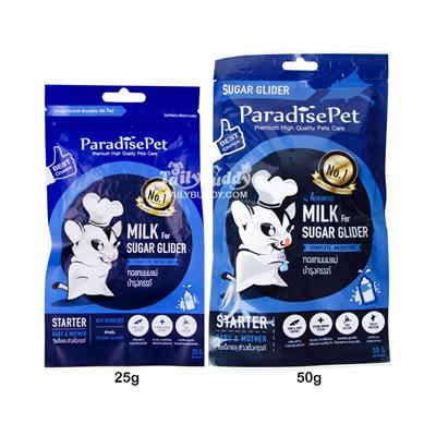 Paradise Pet นมชูการ์ นมทดแทนนมแม่ บำรุงครรภ์ สำหรับชูการ์ไกลเดอร์วัยเด็กหรือช่วงตั้งครรภ์ (50g)