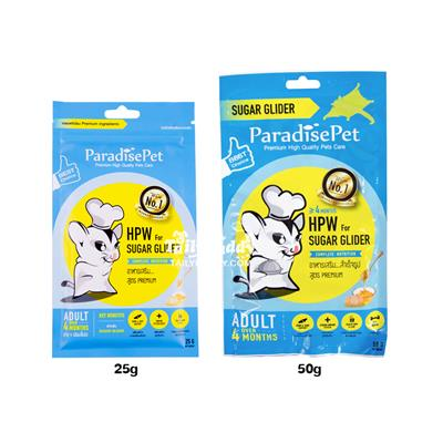 ParadisePet INSTANT HPW for Sugar Glider, Premium Ingredients (25g,50g.)