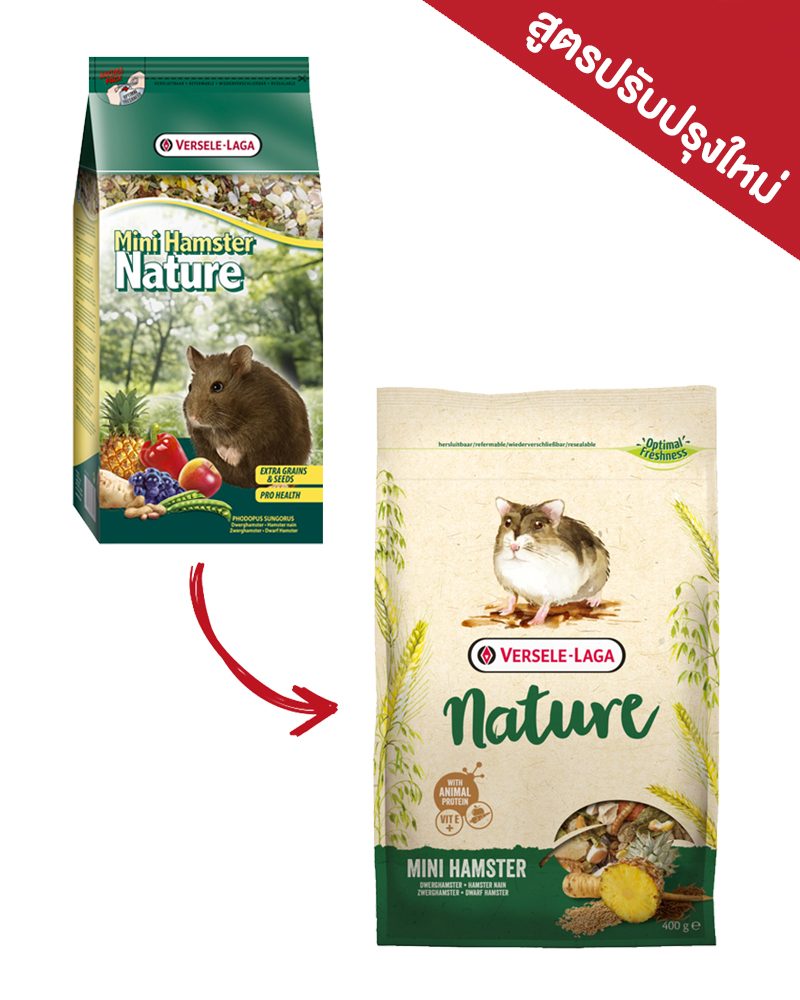 Versele Laga Nature - Mini Hamster Grains & Health (400g)