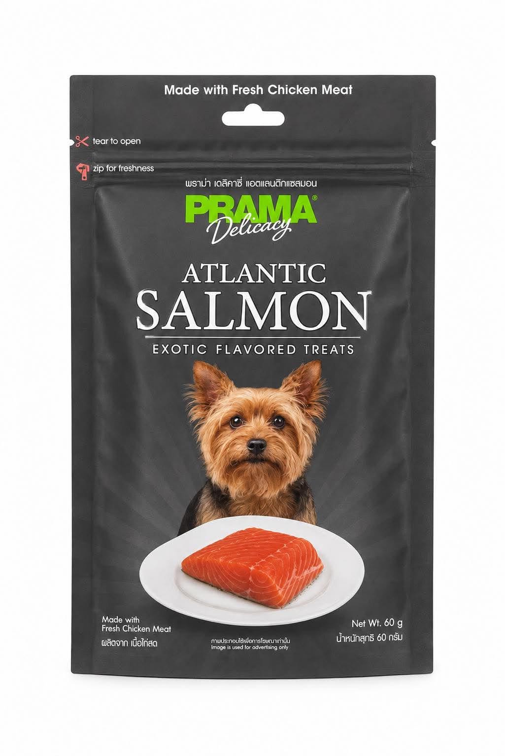 PRAMA Salmon พราม่า สแน็ค ขนมสุนัข รสแซลมอน (60g)