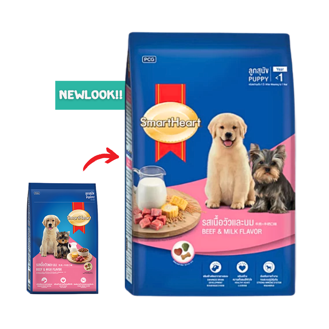 SmartHeart Puppy Food Beef Milk Flavor