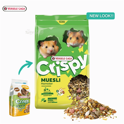 Crispy Muesli Hamsters อาหารแฮมเตอร์สูตรประหยัด คริสปี้ เพิ่มธัญพืชพิเศษ, Versele  Laga