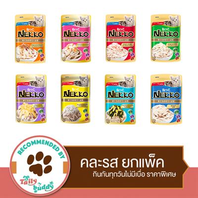 NEKKO CAT Value Pack อาหารเปียกแมวเน็กโกะ คละ 8 รส ยกแพ็ค (8 ซอง)